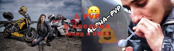 дурь Нефтегорск